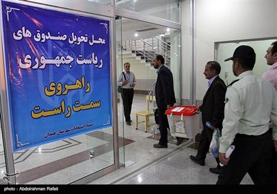 آغاز فرایند شمارش آرای انتخابات ریاست جمهوری در همدان