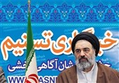 گلستان| دشمن می‌خواهد با &quot;کالای قاچاق&quot; به اقتصاد ایران ضربه بزند/ &quot;حمایت از کالای ایرانی&quot; مکمل اقتصاد مقاومتی است
