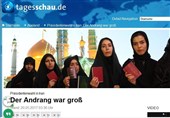 بازتاب حضور پرشور ایرانیان در انتخابات ریاست جمهوری در رسانه‌های آلمانی