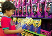 اسباببازی