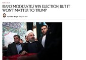 نیویورکر: پیروزی روحانی برای ترامپ اهمیتی ندارد