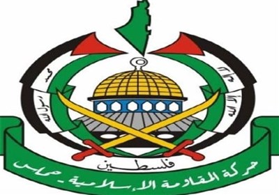 حماس