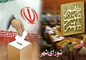 شهرداران و روسای شوراهای برخی شهرستان‌های استان اردبیل مشخص شدند+ اسامی