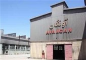 تشریح جزئیات واگذاری آونگان از زبان معاون سازمان صنعت استان مرکزی