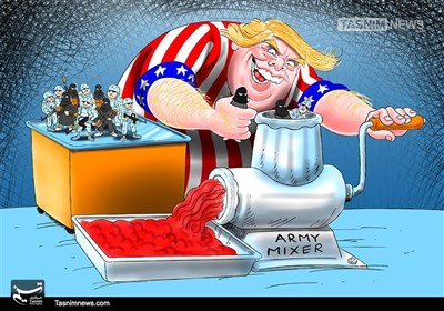 کاریکاتور/ بازسازی ارتش آمریکا توسط ترامپ!