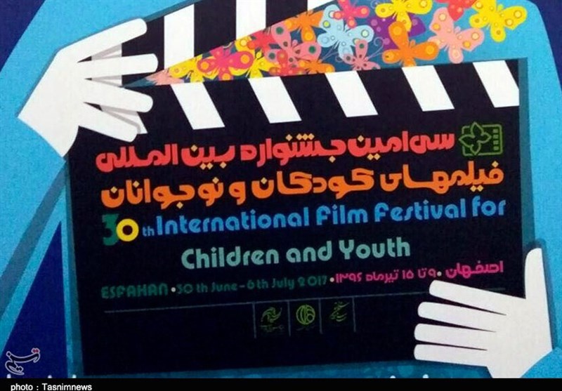 شهیدی: مراسم افتتاحیه جشنواره فیلم کودک برگزار نمی‌شود