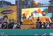 وحدت کانفرنس-9