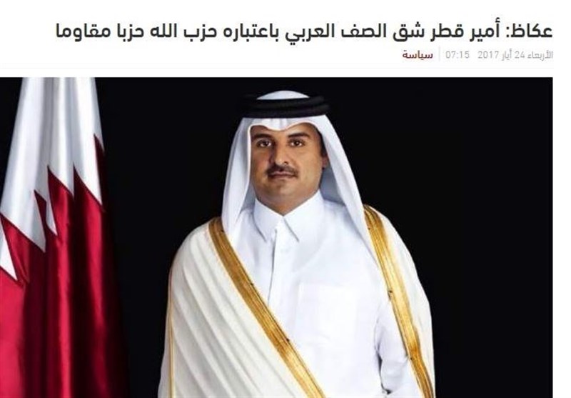 هل تراجع امیر قطر عن تصریحاته اثر ضغوطات سعودیة؟