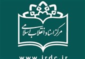 &quot;1318&quot; و &quot;عملیات مهندسی&quot; پرفروش‌های مرکز اسناد انقلاب اسلامی در نمایشگاه کتاب