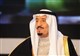 الملک سلمان