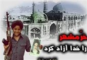 سمنان| همایش نکوداشت پیشکسوتان جهاد و مقاومت در سمنان برگزار میشود
