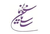 دو حکم جدید در سازمان سینمایی صادر شد