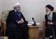 دیدار روحانی و آیت الله شبیری زنجانی