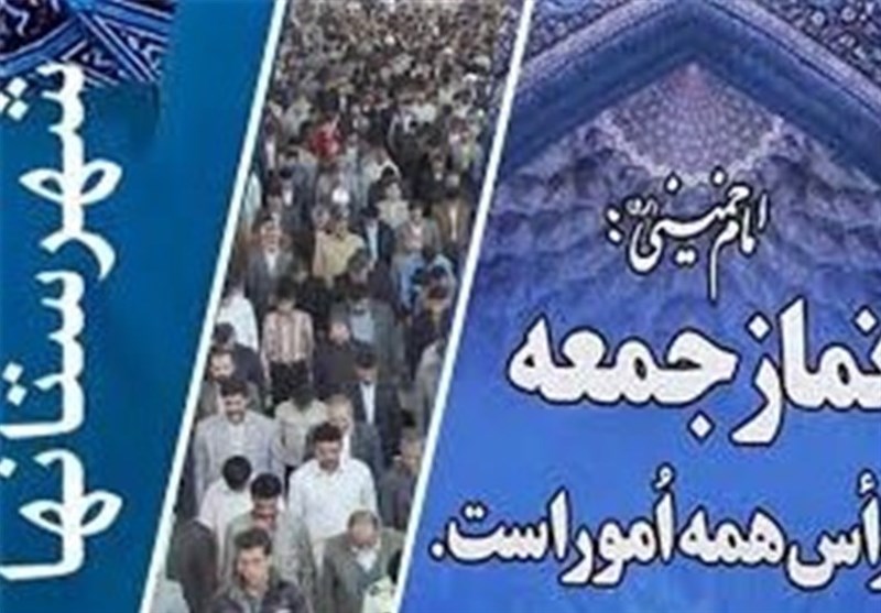 لرستان| انقلاب اسلامی با بصیرت ملت به سمت پیشرفت حرکت می‌کند