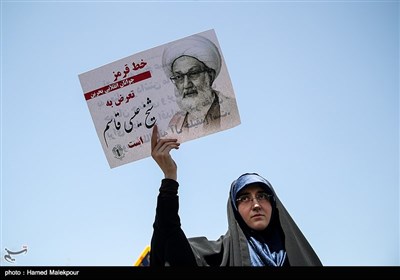 مسیرات فی طهران دعما للشعب البحرینی