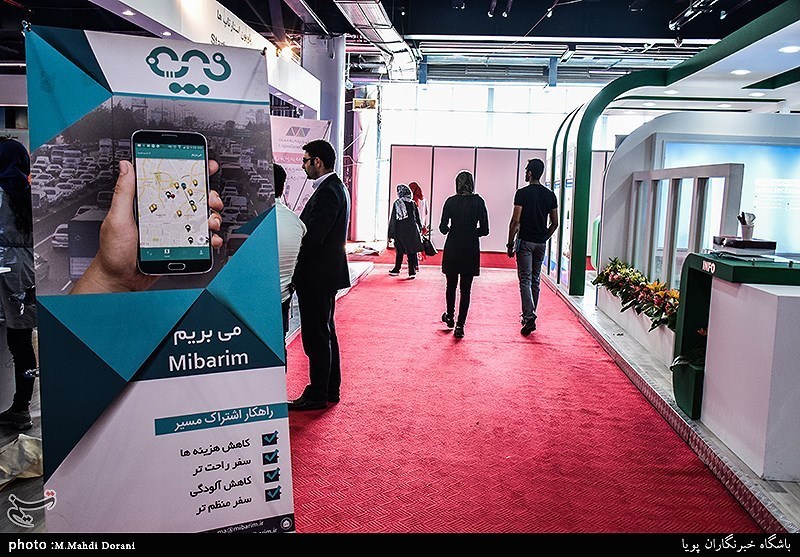 نمایشگاه بین‌المللی کامپیوتر و اتوماسیون اداری در اصفهان برپا می‌شود