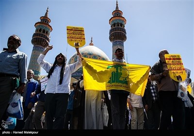 تہران میں شیخ عیسیٰ قاسم کی حمایت میں مظاہرہ