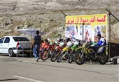 اتومبیل رانی و موتورسواری تبریز