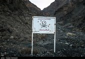 IRGC Ground Force Commandos in Pictures