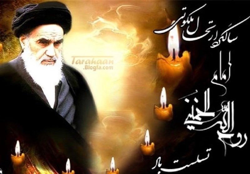 آئین گرامیداشت ارتحال امام خمینی(ره) روز 13 خرداد در خلخال برگزار ‌می‌شود