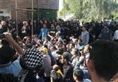 سپرده‌گذاران موسسه توسعه در مسجدسلیمان تجمع کردند
