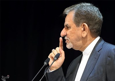 جهانگیری