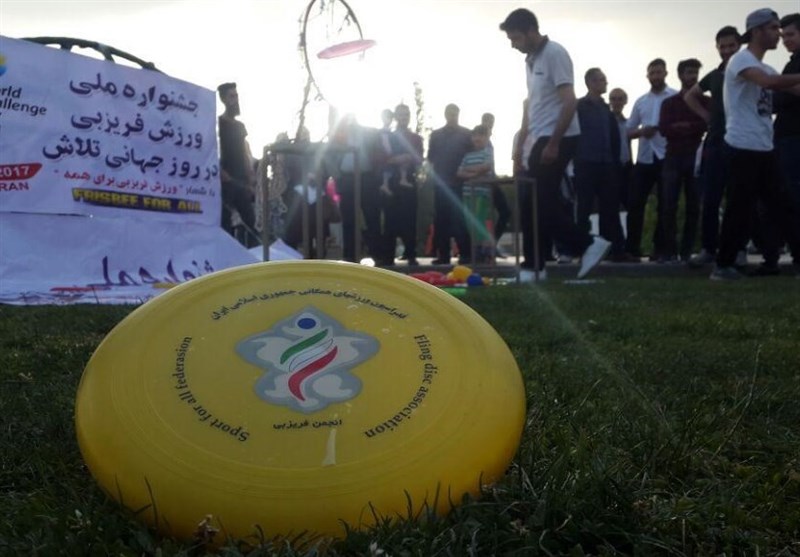 نخستین جشنواره ملی ورزش فریزبی در ارومیه برگزار شد+ تصاویر