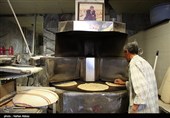 نانوایی فرهنگ در اراک