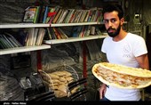 نانوایی فرهنگ در اراک