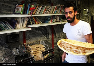 نانوایی فرهنگ در اراک