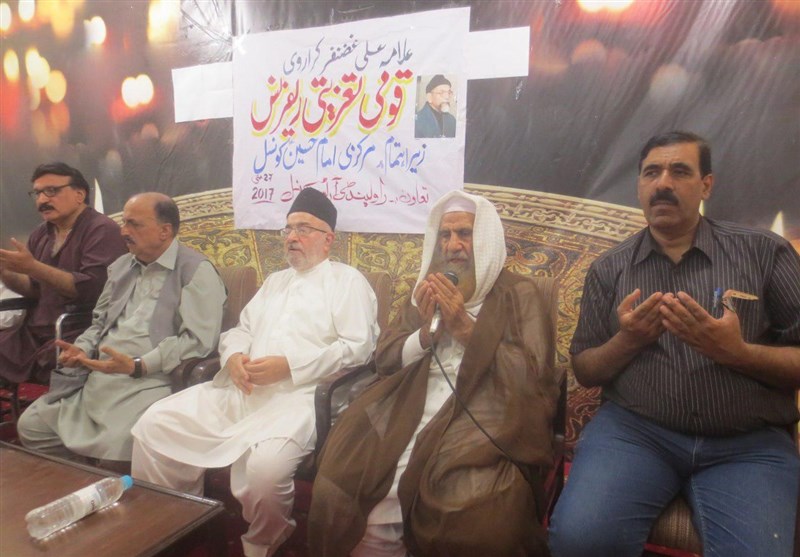 تحریک پاکستان کے کارکن اور اتحاد امت کے داعی کی یاد میں قومی تعزیتی کانفرنس کا انعقاد + تصاویر
