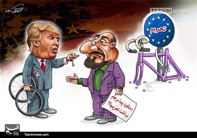 کاریکاتور/ دوباره ایران! دوباره تحریم!