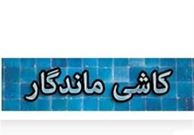 عکس11