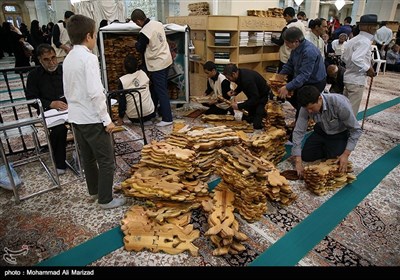 Quran Recitation during Holy Month of Ramadan in Iran&apos;s Qom