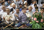 Quran Recitation during Holy Month of Ramadan in Iran's Qom
