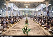 Quran Recitation during Holy Month of Ramadan in Iran's Qom