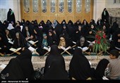 Quran Recitation during Holy Month of Ramadan in Iran's Qom