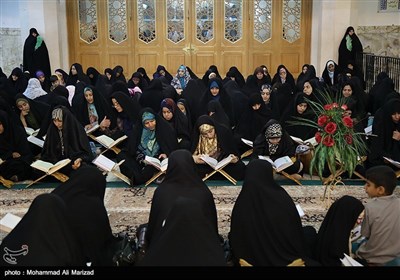 Quran Recitation during Holy Month of Ramadan in Iran&apos;s Qom