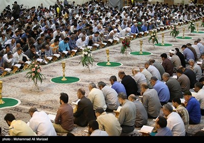 Quran Recitation during Holy Month of Ramadan in Iran&apos;s Qom