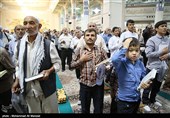 Quran Recitation during Holy Month of Ramadan in Iran's Qom