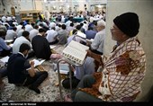 Quran Recitation during Holy Month of Ramadan in Iran's Qom