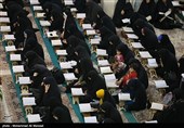Quran Recitation during Holy Month of Ramadan in Iran's Qom