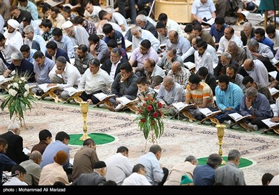 Quran Recitation during Holy Month of Ramadan in Iran&apos;s Qom