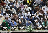 Quran Recitation during Holy Month of Ramadan in Iran's Qom