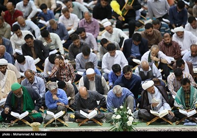 Quran Recitation during Holy Month of Ramadan in Iran&apos;s Qom