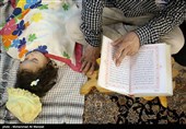 Quran Recitation during Holy Month of Ramadan in Iran's Qom
