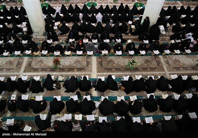 Quran Recitation during Holy Month of Ramadan in Iran&apos;s Qom