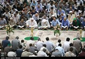 Quran Recitation during Holy Month of Ramadan in Iran's Qom