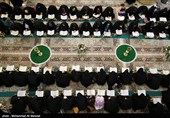 Quran Recitation during Holy Month of Ramadan in Iran's Qom