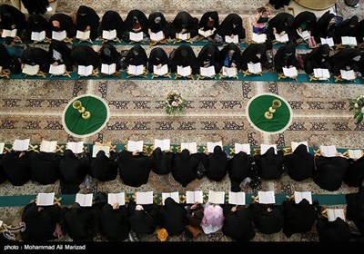 Quran Recitation during Holy Month of Ramadan in Iran&apos;s Qom